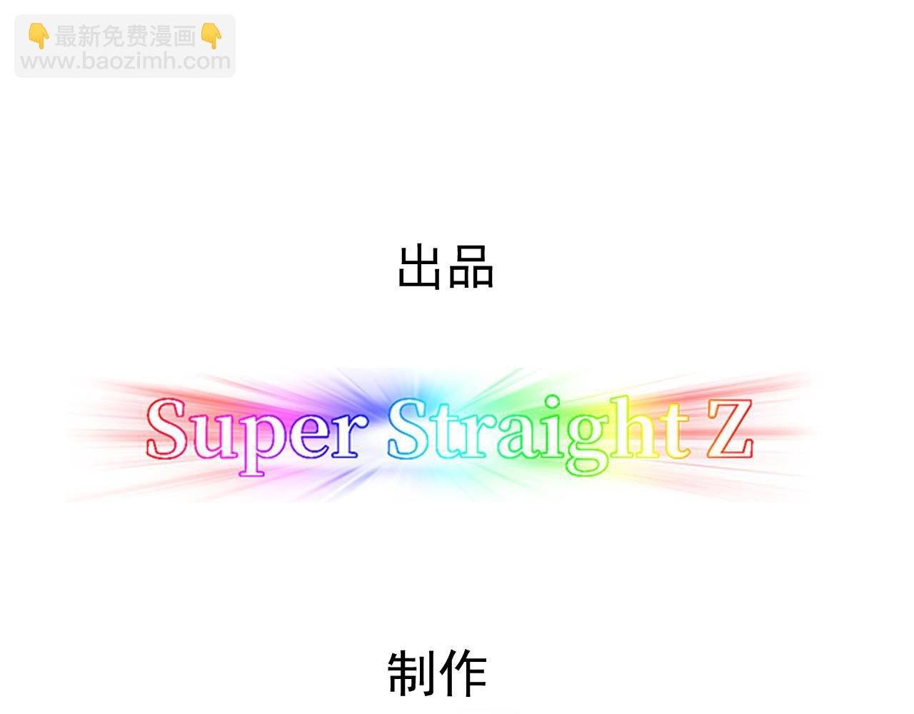 100 真正的空人