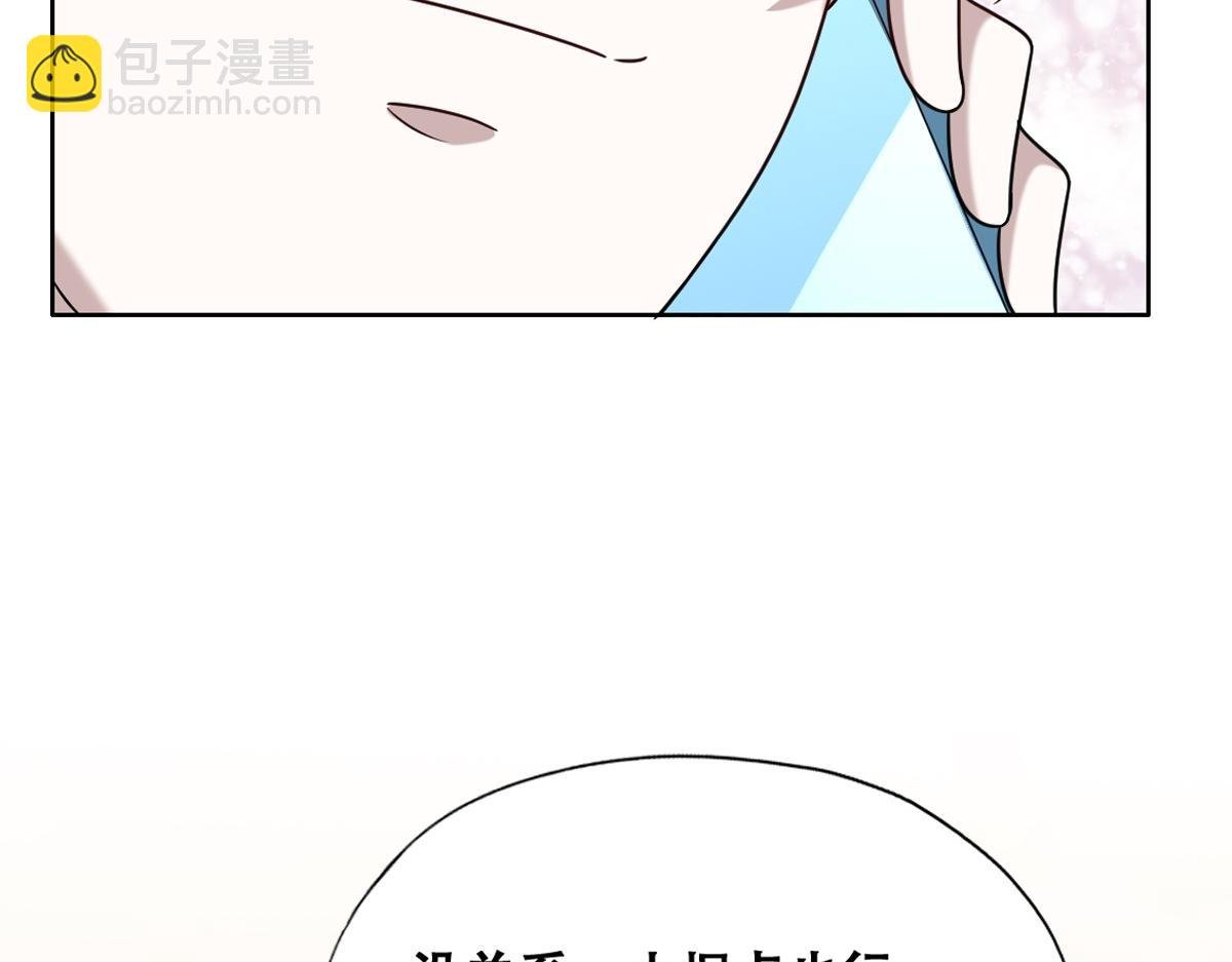 100 真正的空人