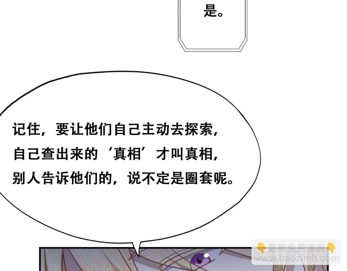 100 真正的空人