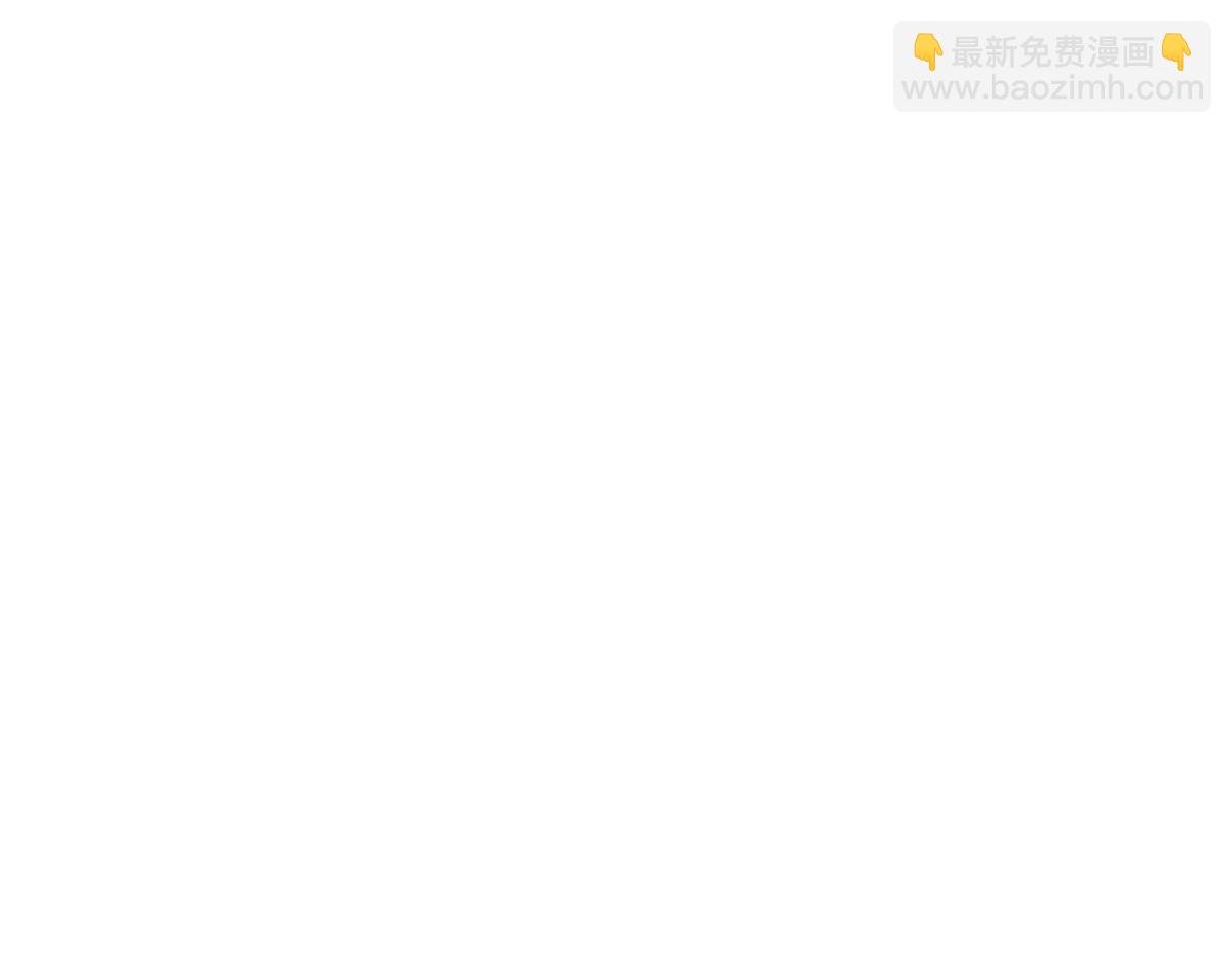 100 真正的空人