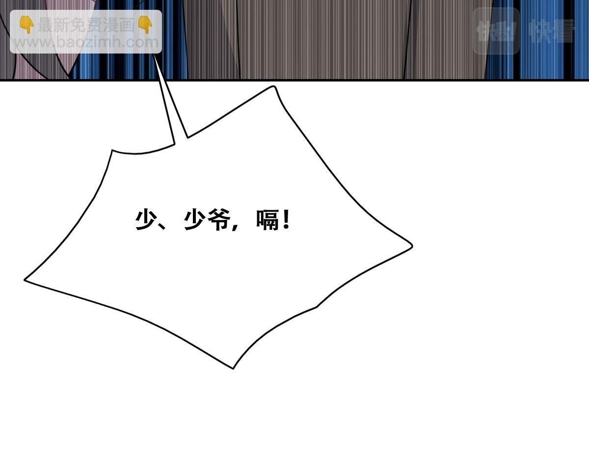 100 真正的空人
