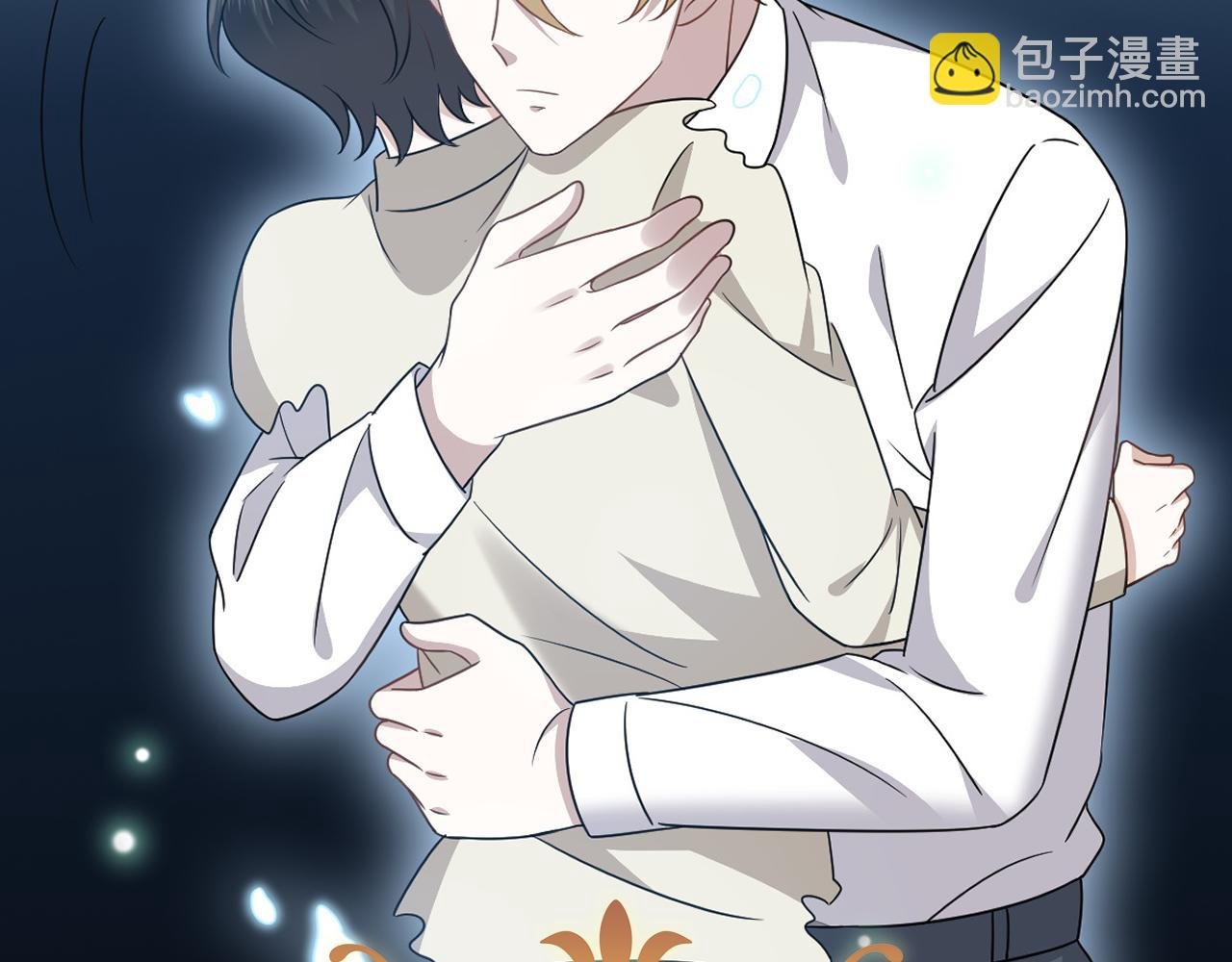 101 哄人也是技术活