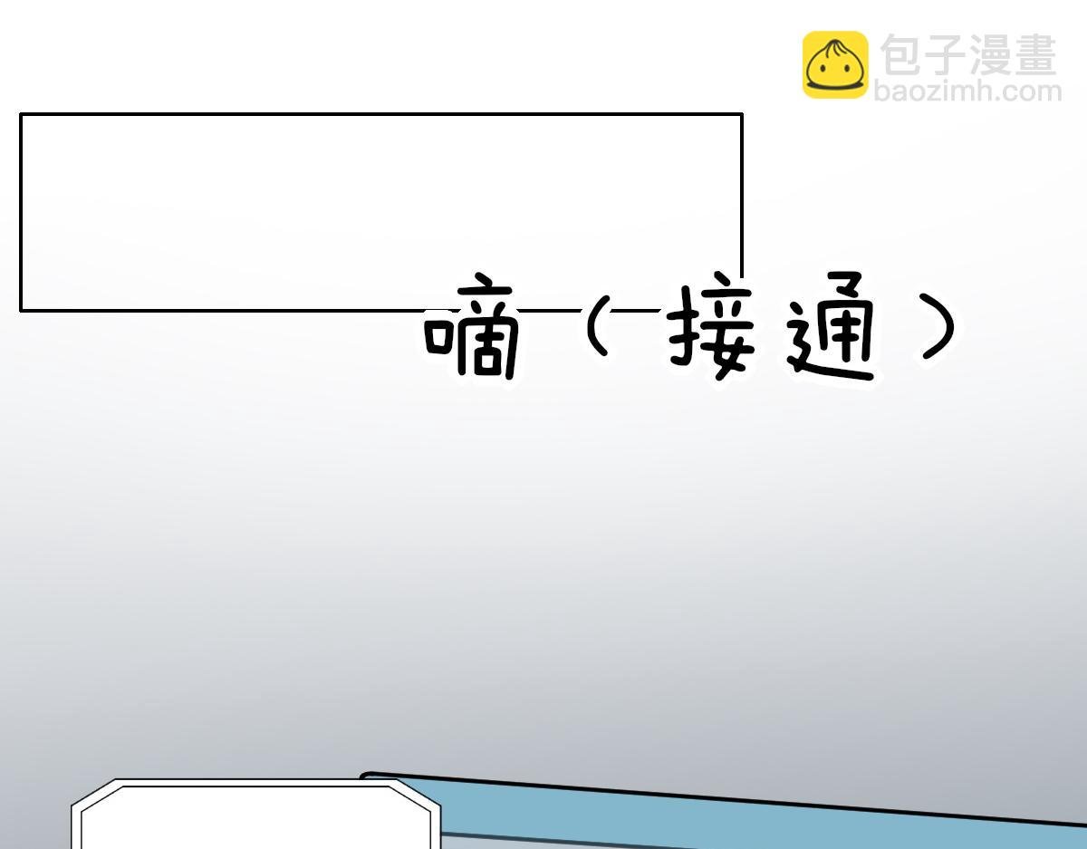101 哄人也是技术活