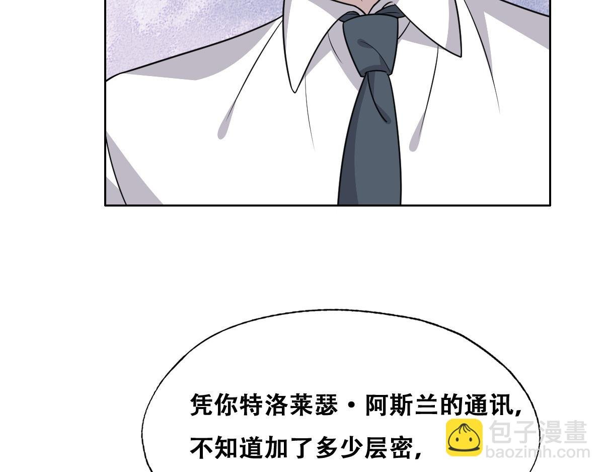 101 哄人也是技术活