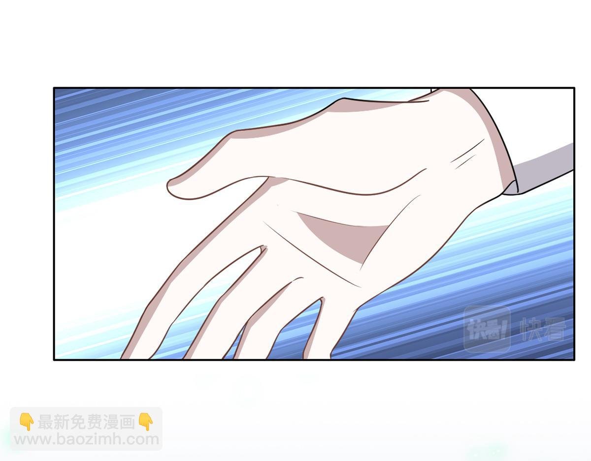 102 哄人高手