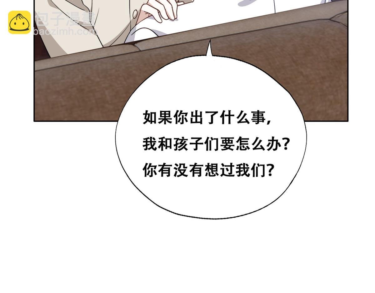102 哄人高手