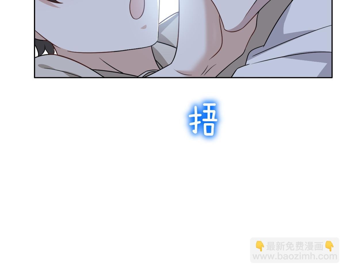 102 哄人高手