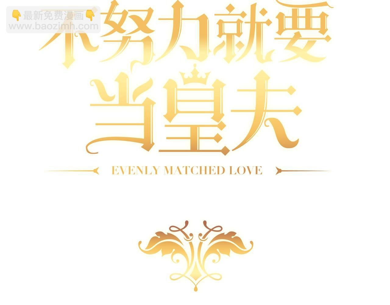 103 尼尼塔老师