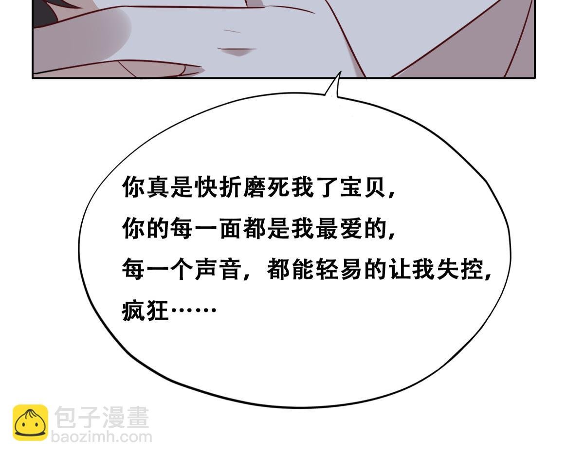 103 尼尼塔老师