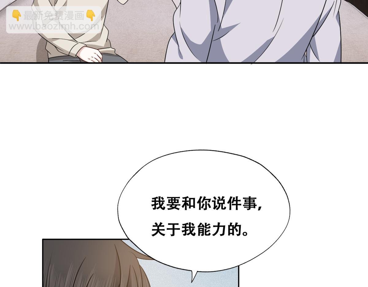 103 尼尼塔老师