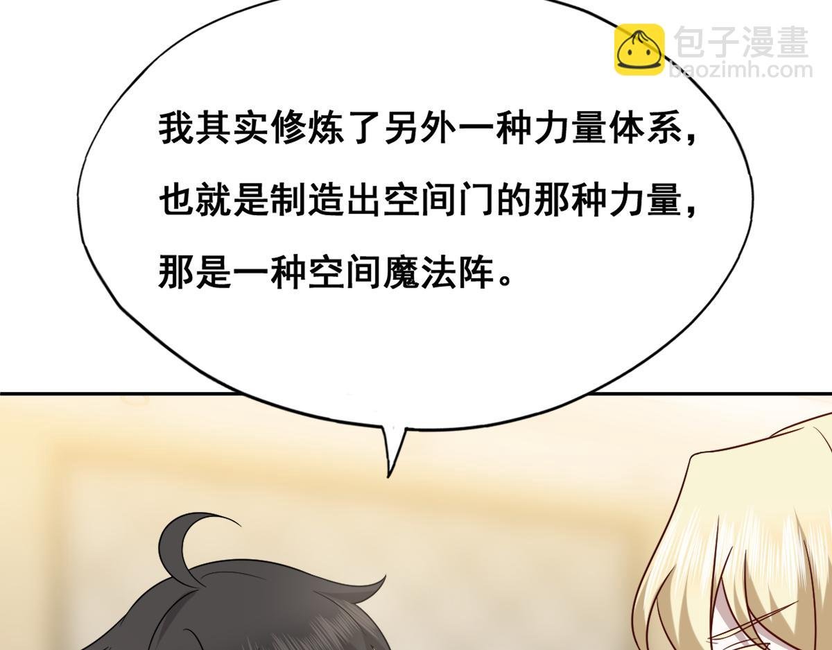 103 尼尼塔老师