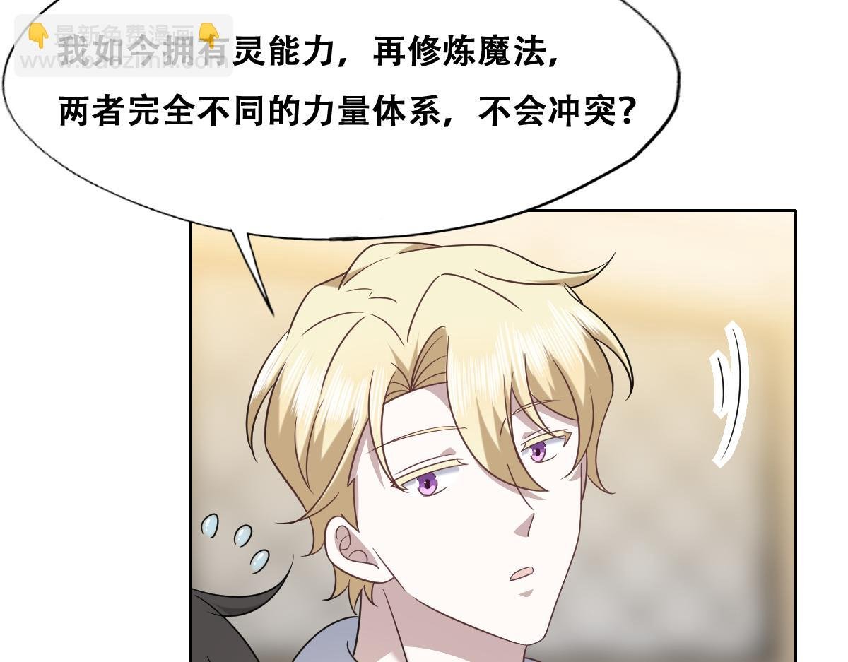 103 尼尼塔老师