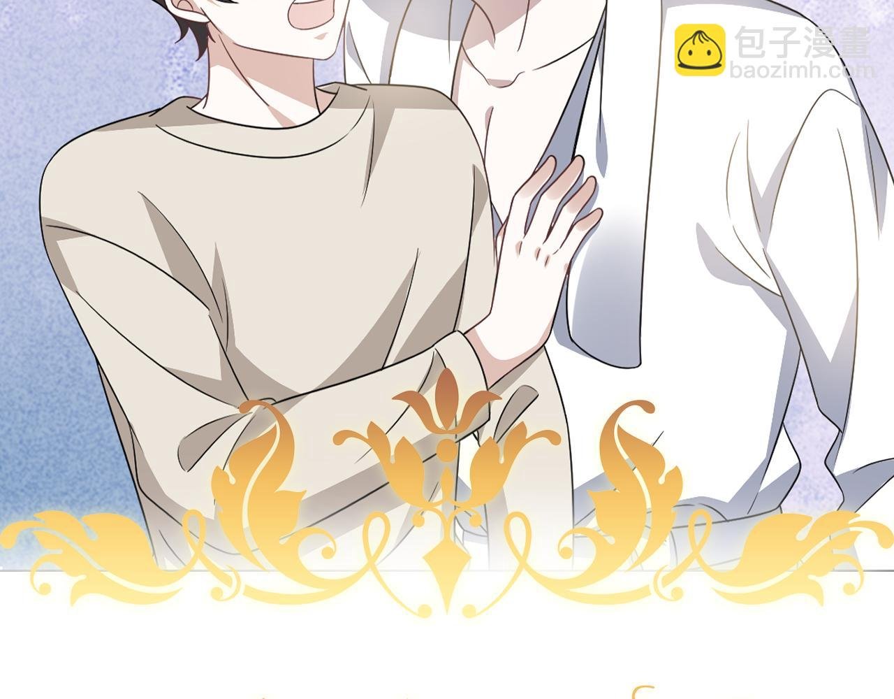 105 狮子大开口