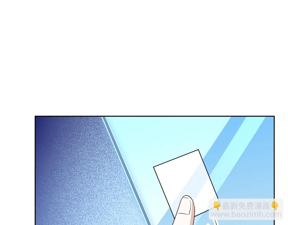 105 狮子大开口