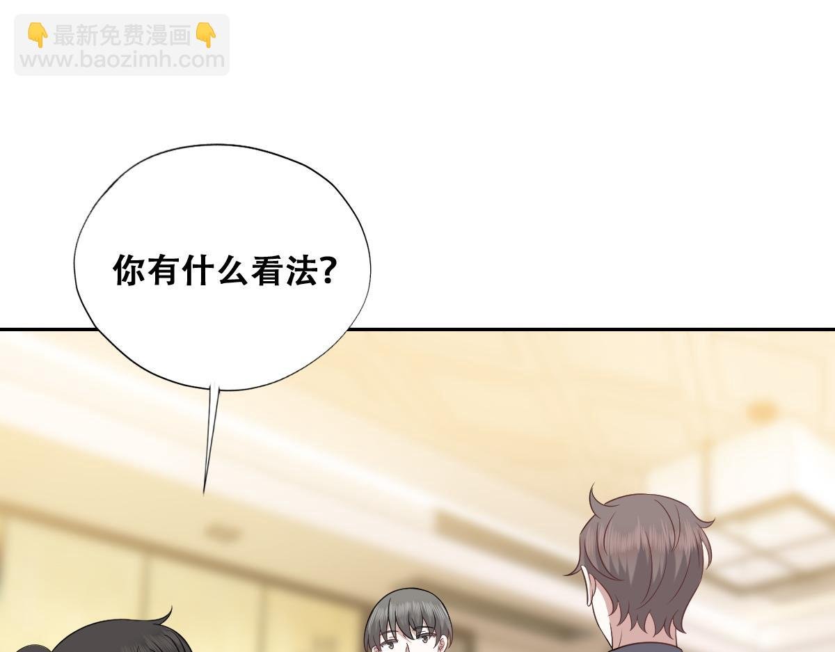 105 狮子大开口