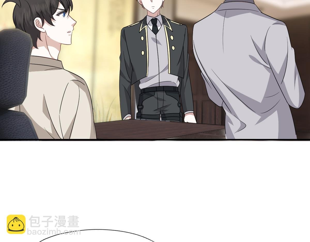 105 狮子大开口