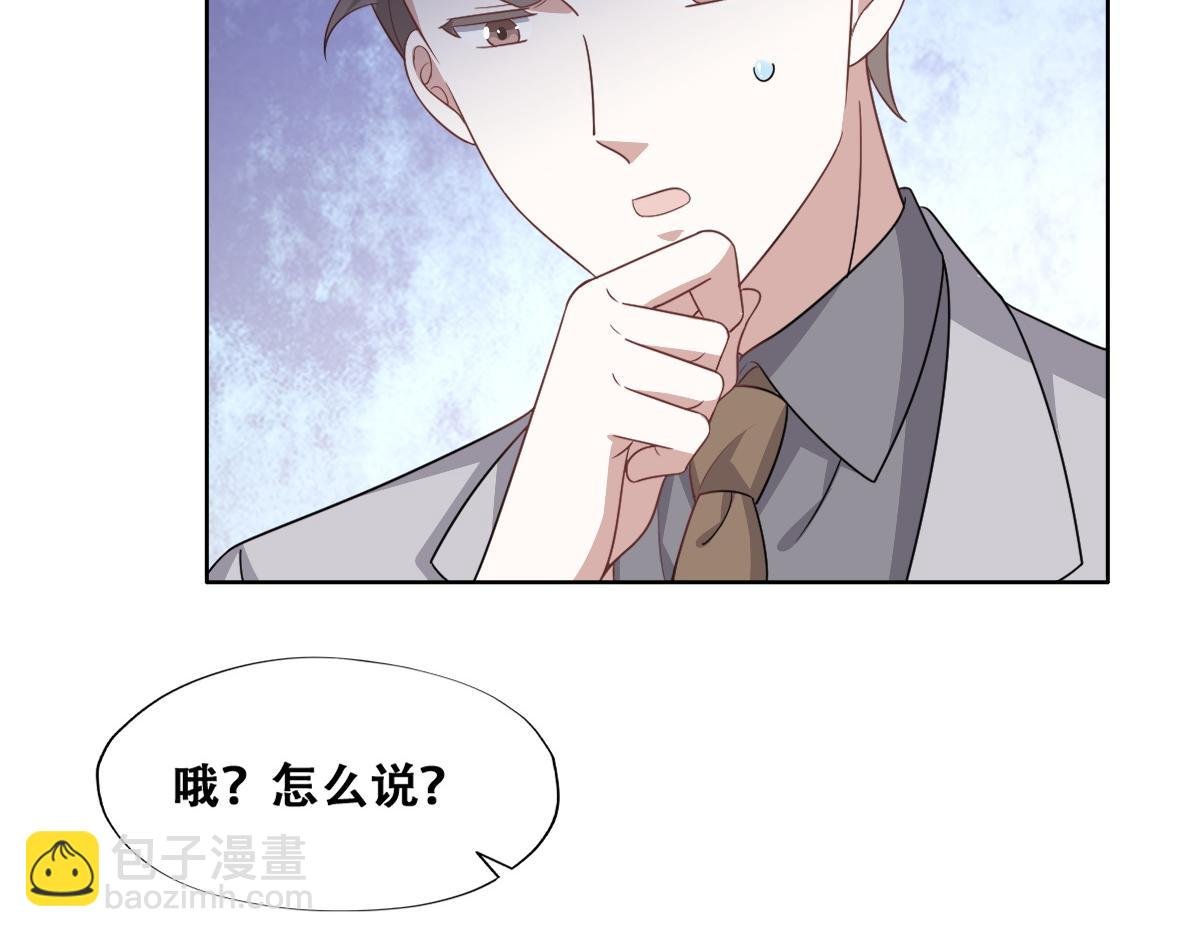 105 狮子大开口