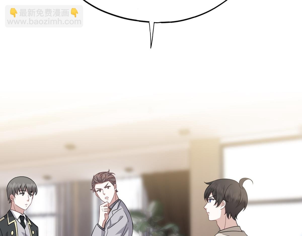 105 狮子大开口