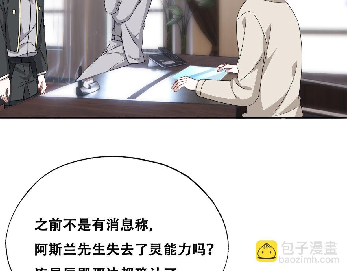 105 狮子大开口