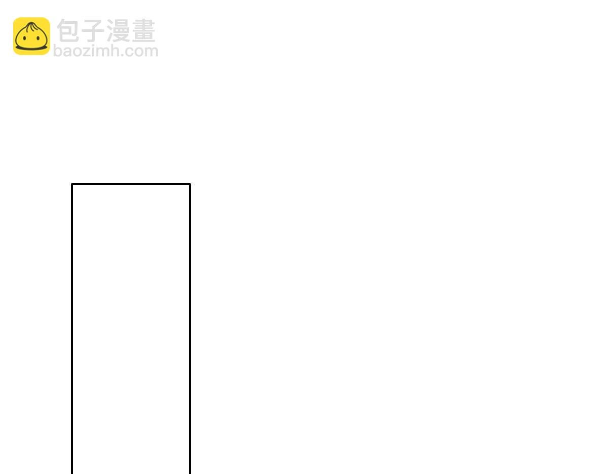 105 狮子大开口