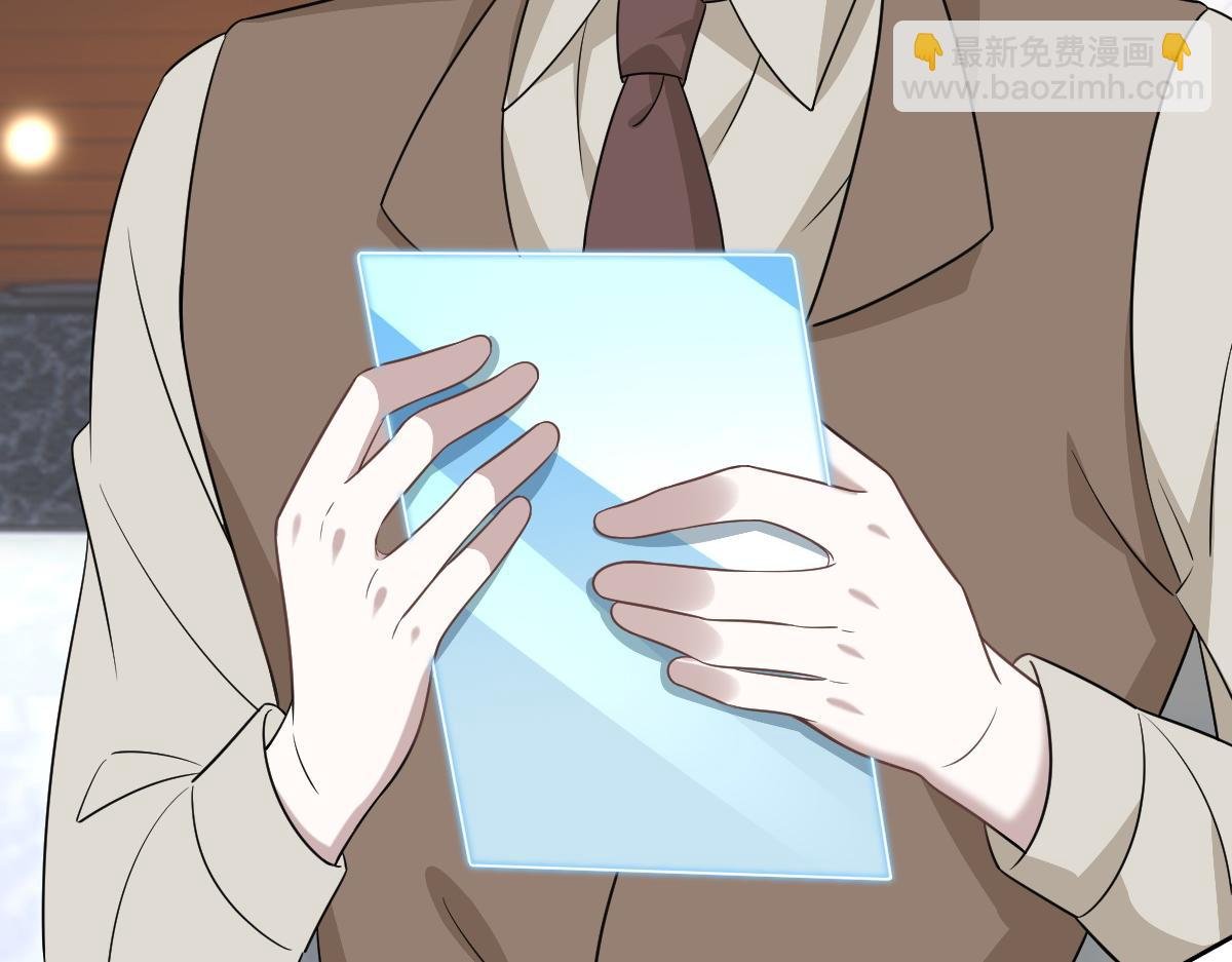 105 狮子大开口