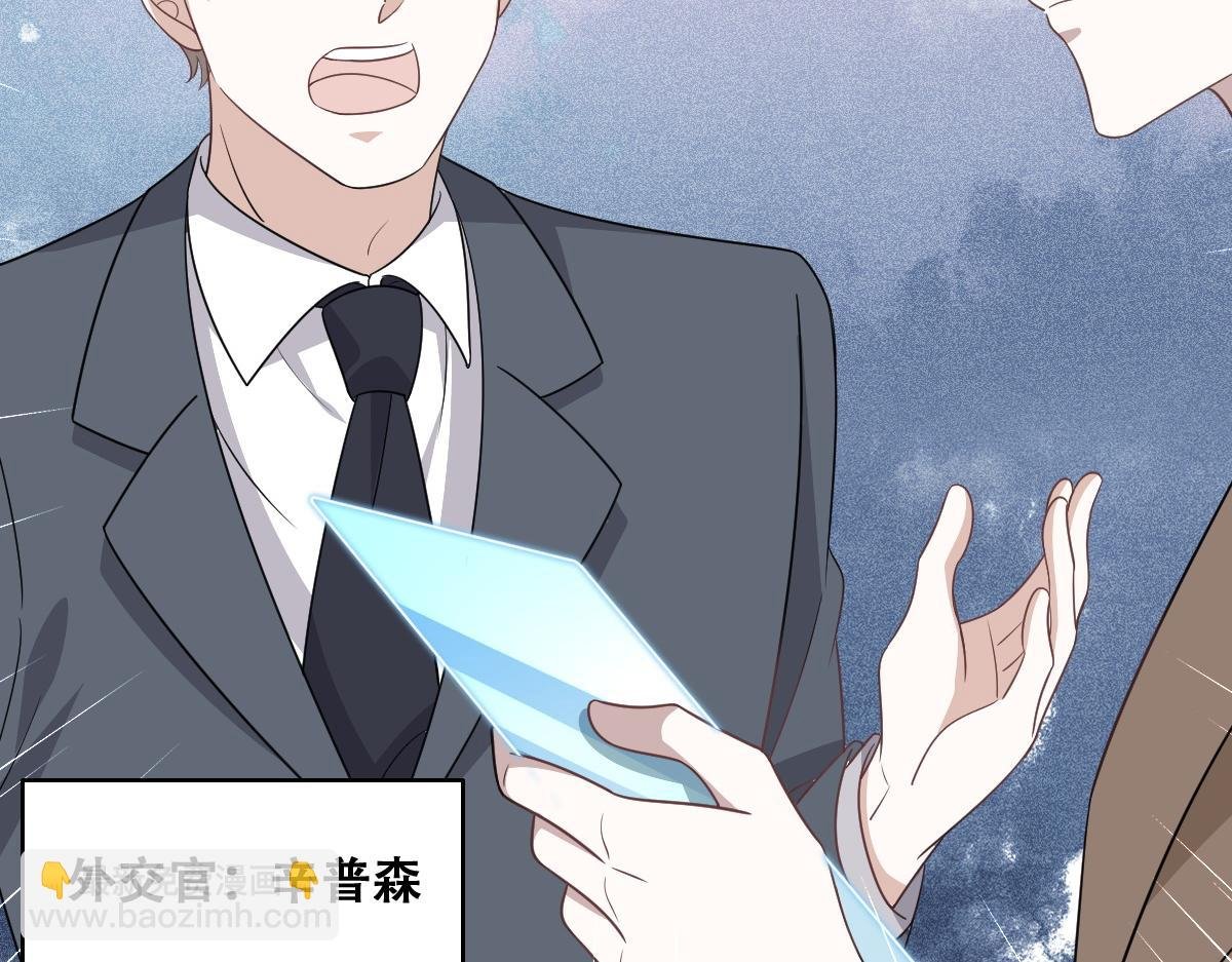 105 狮子大开口