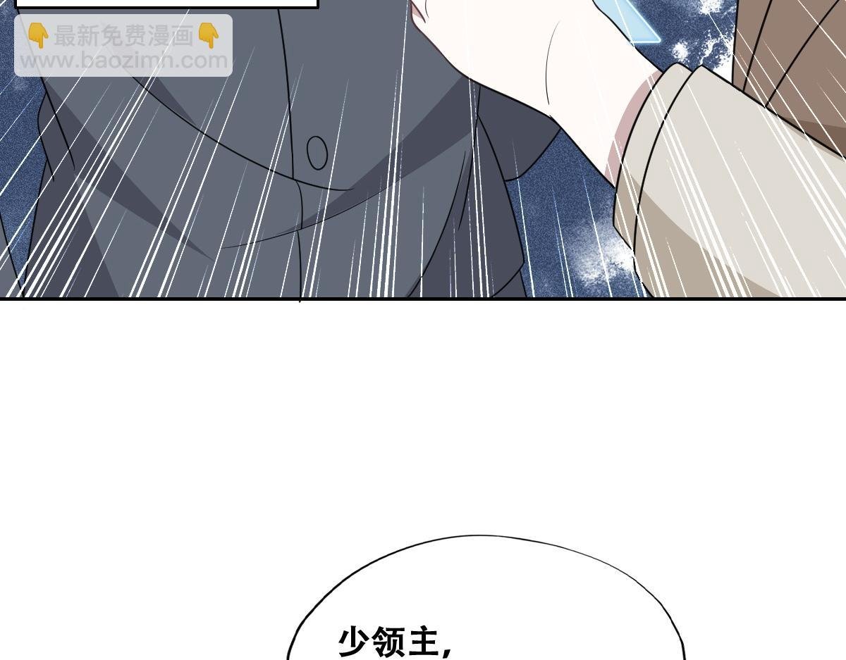 105 狮子大开口