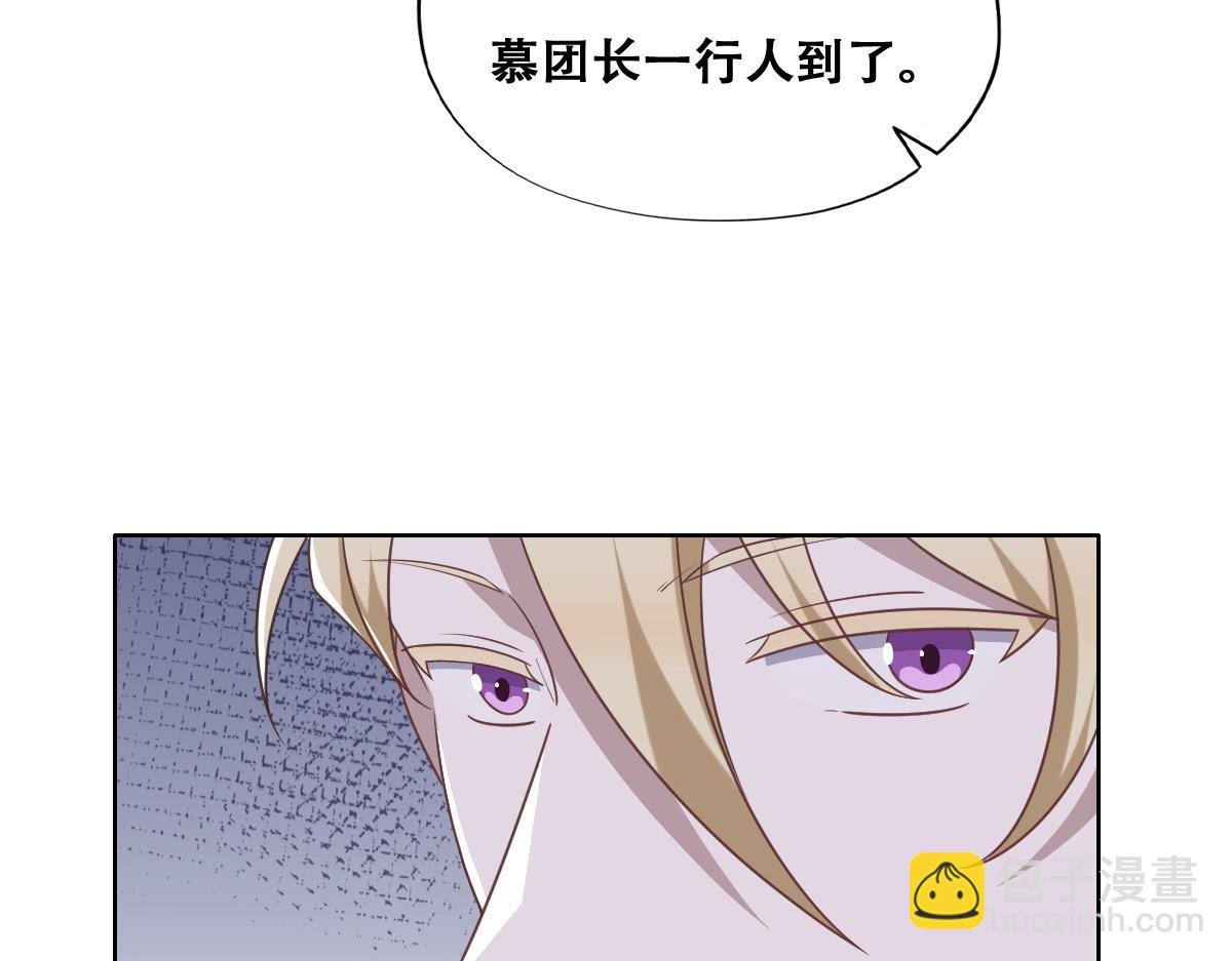 105 狮子大开口