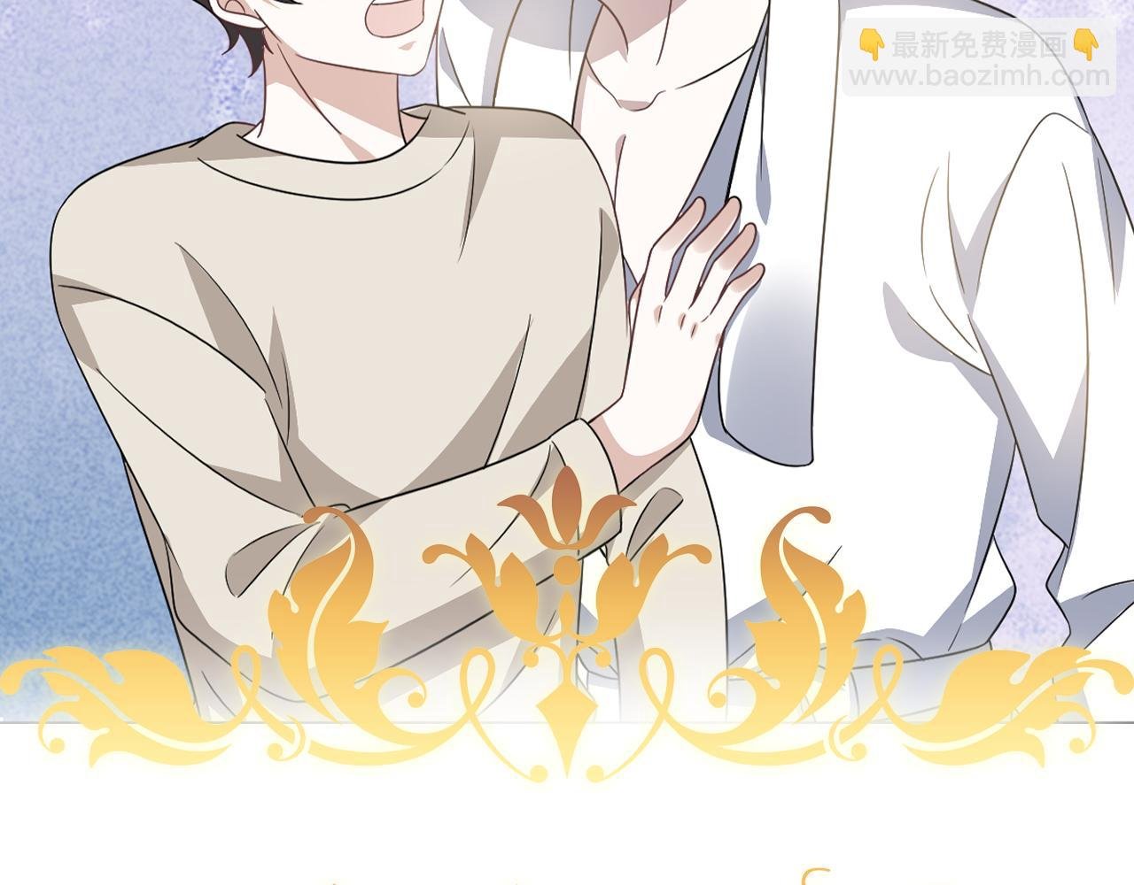 106 订婚晚宴闹剧