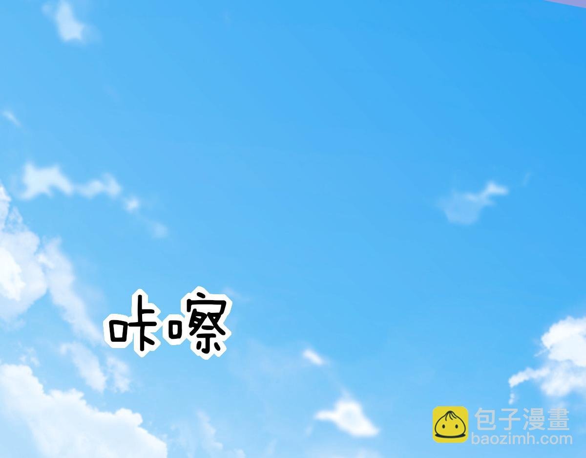 106 订婚晚宴闹剧
