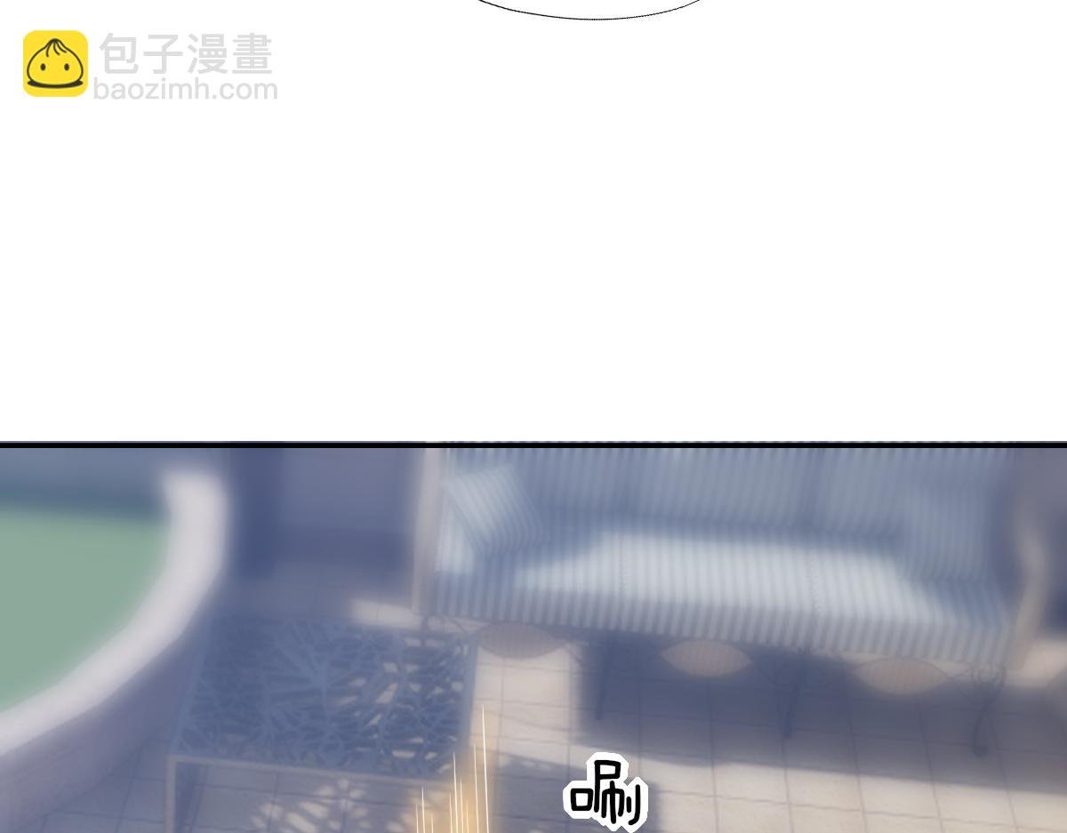 108 慕云深的怀疑