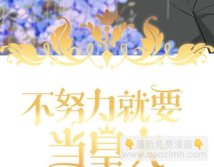 010 哥哥登场