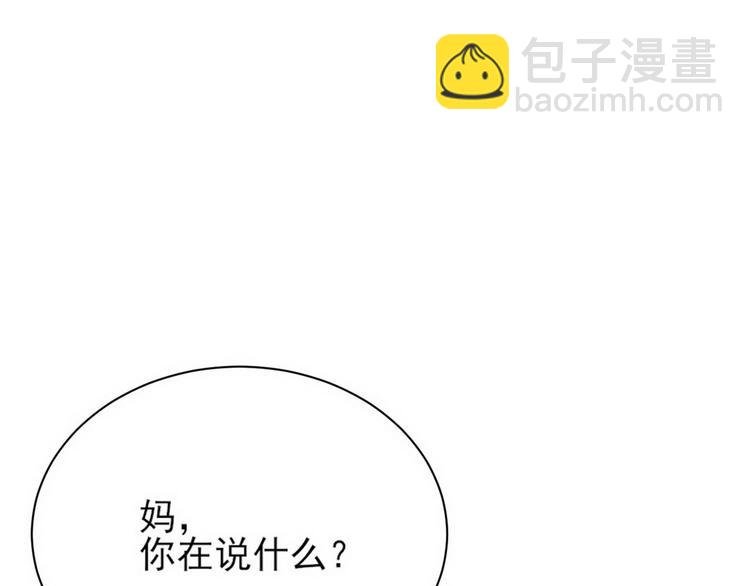 010 哥哥登场
