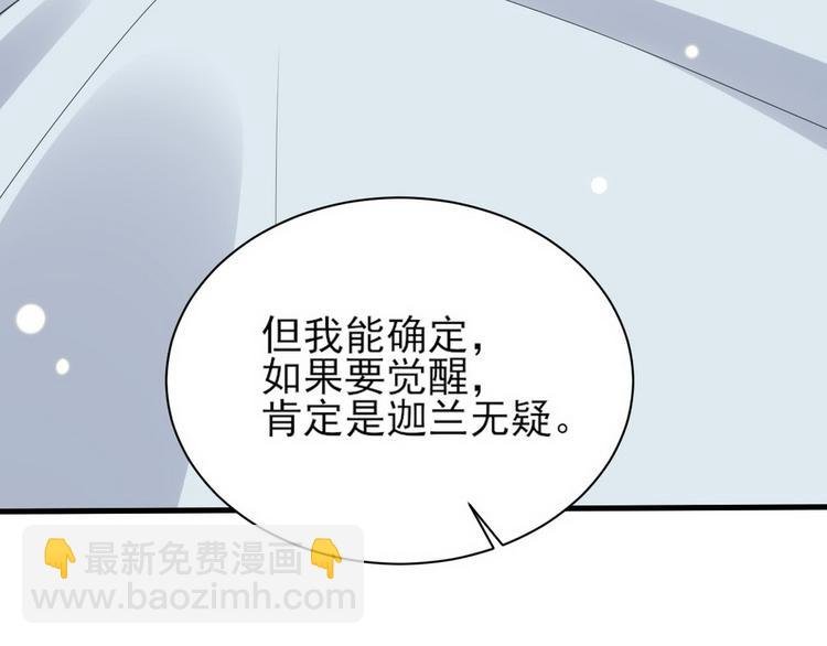 010 哥哥登场