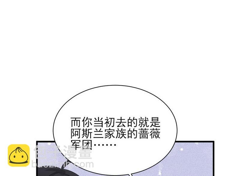 010 哥哥登场