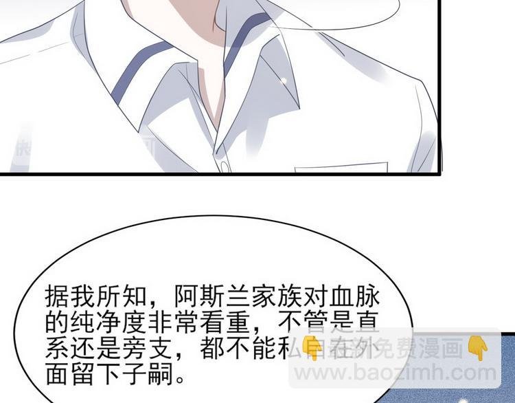 010 哥哥登场