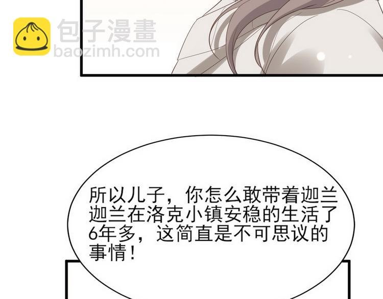 010 哥哥登场