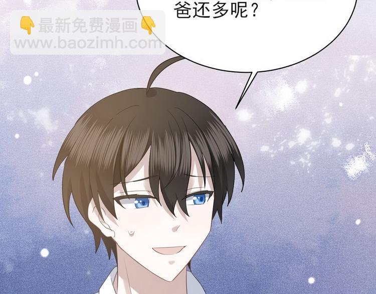 010 哥哥登场