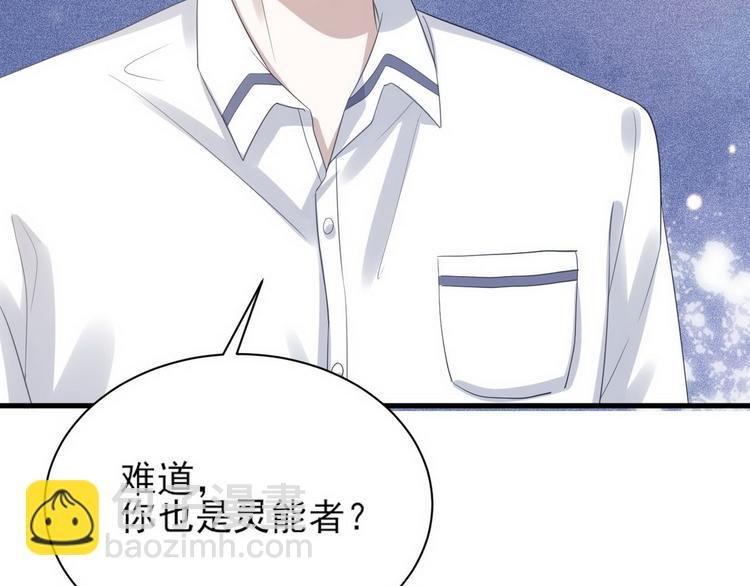 010 哥哥登场