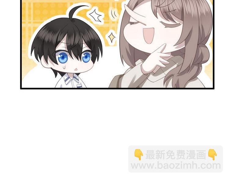 010 哥哥登场
