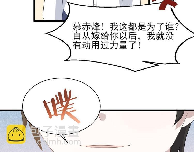 010 哥哥登场