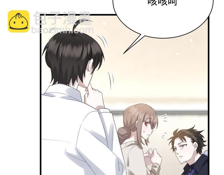 010 哥哥登场