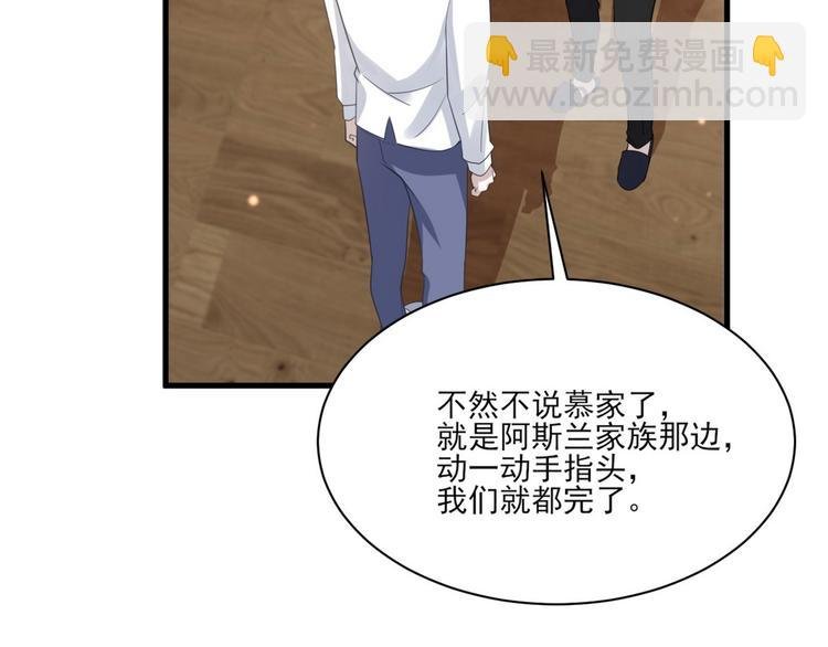 010 哥哥登场