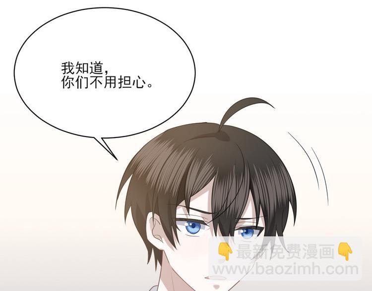 010 哥哥登场