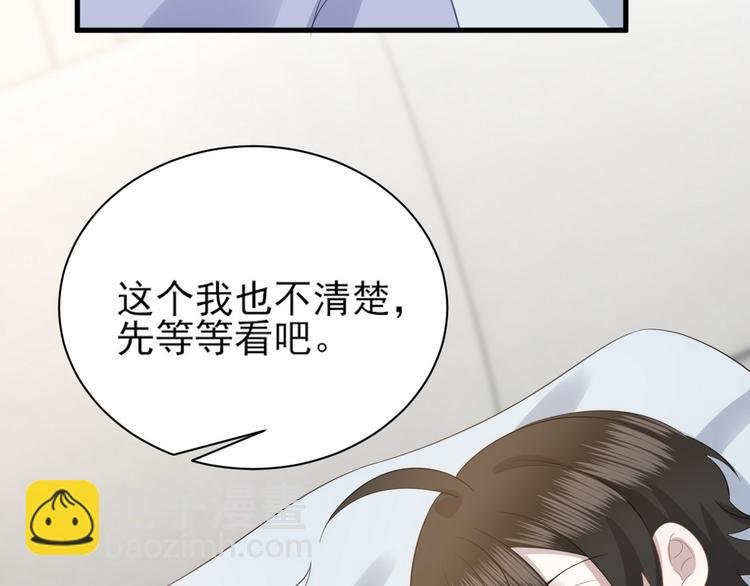 010 哥哥登场