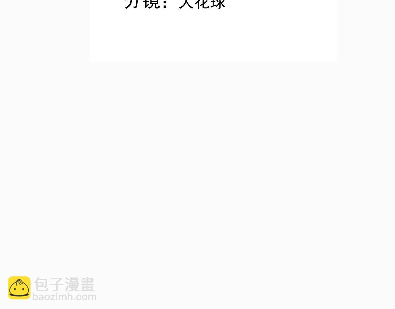 109 专治各种作妖