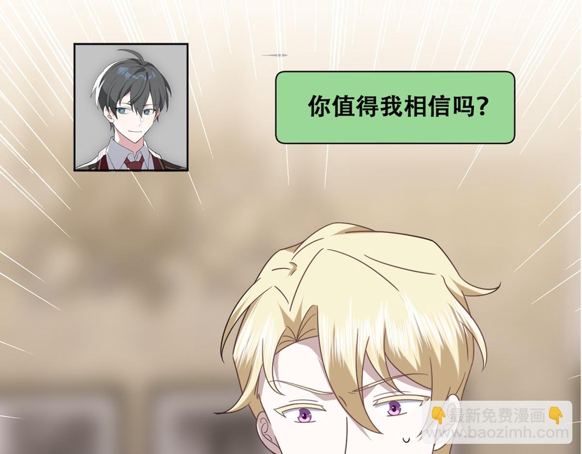 109 专治各种作妖