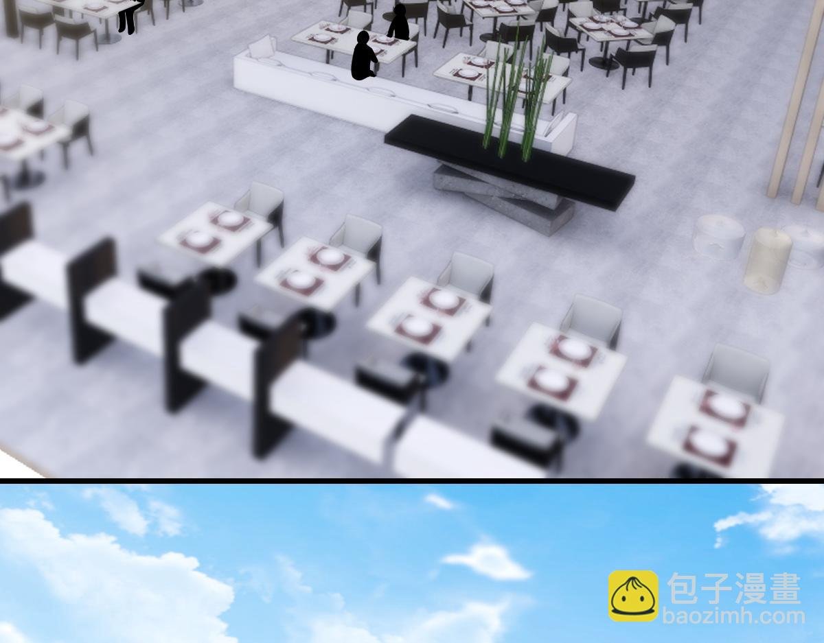 109 专治各种作妖