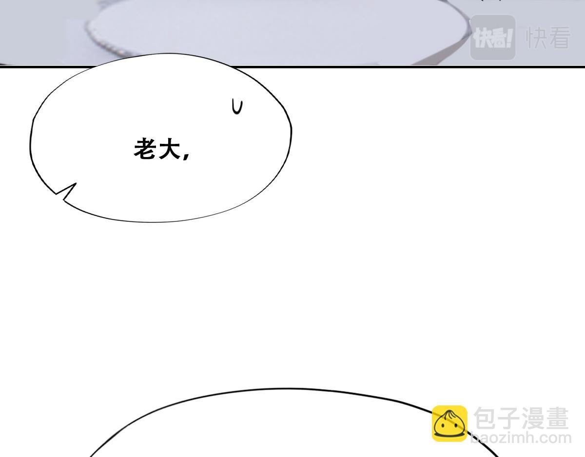109 专治各种作妖