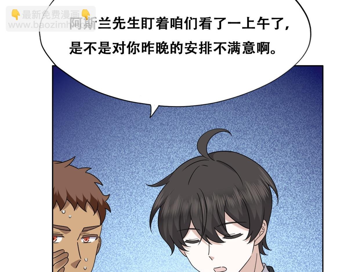 109 专治各种作妖